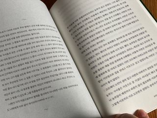 갱쓰님이 올린 리뷰 사진 4