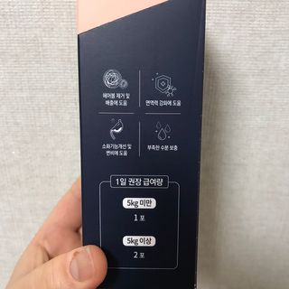 코코몰리 고양이 구강• 헤어볼 데일리 /신장• 요로 데일리 — 5점을 준 리뷰어가 2021년 1월 올린 사용 사진