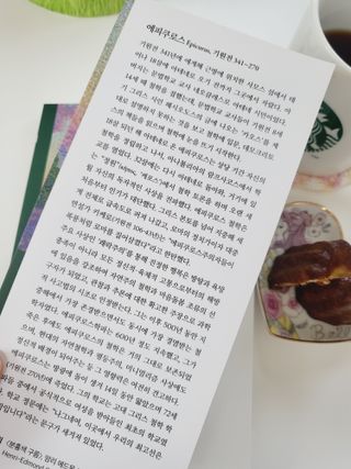Sunny님이 올린 리뷰 사진 2