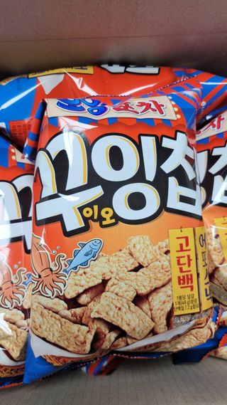 란다김님이 올린 리뷰 사진 1
