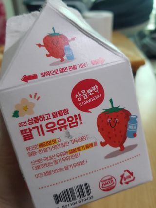 난니님이 올린 리뷰 사진 4