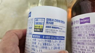 홍행님이 올린 리뷰 사진 3