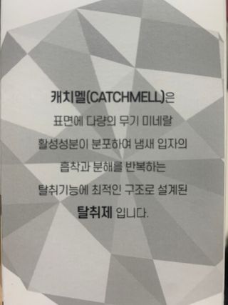불타는오리님이 올린 리뷰 사진 2