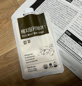 클린24시간 베지밀키웨이 감자 쉐이크 1세트 (5개) — 5점을 준 리뷰어가 2022년 8월 올린 사용 사진