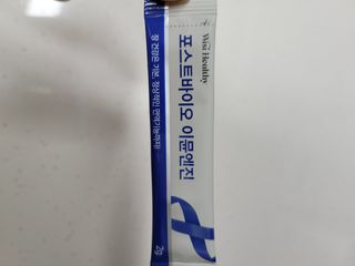 무지개님이 올린 리뷰 사진 3