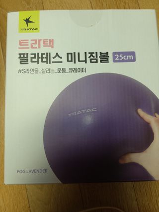 라니님이 올린 리뷰 사진 1