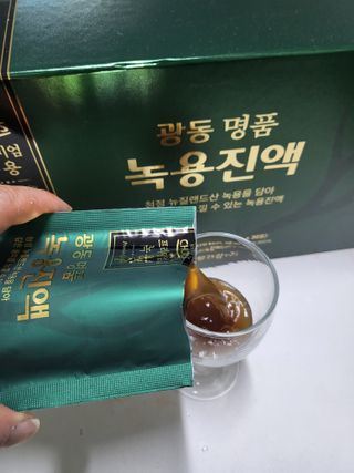 유성인성맘님이 올린 리뷰 사진 4