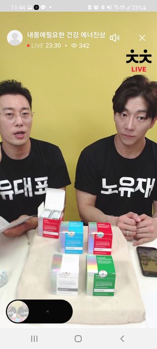 0.8L 마케팅팀 나만의 슬기로운 공팔추천생활 — 5점을 준 리뷰어가 2021년 6월 올린 사용 사진
