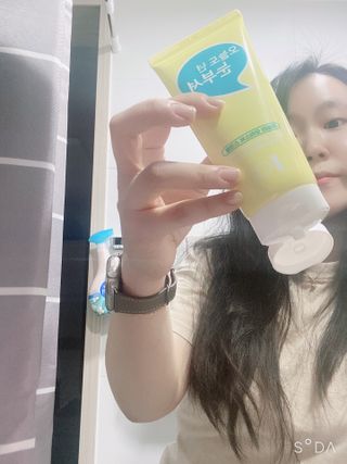 여닝님이 올린 리뷰 사진 4
