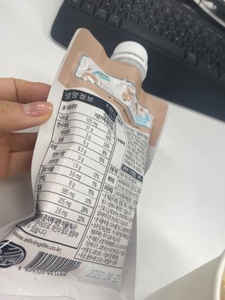 뱃살공주님이 올린 리뷰 사진 2