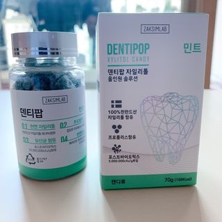 작심연구소 구취제거+충치예방+치아화이트닝 마법의 캔디 덴티팝3종(맛 랜덤 발송) — 5점을 준 리뷰어가 2022년 5월 올린 사용 사진
