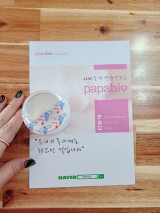 벼리소리미혀니님이 올린 리뷰 사진 4