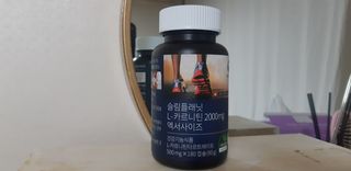 슬림플래닛 L카르니틴 2000mg 엑서사이즈 — 5점을 준 리뷰어가 2021년 2월 올린 사용 사진
