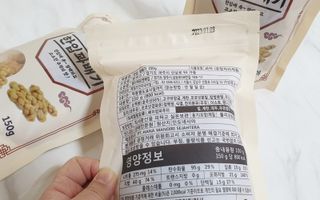 번개맘님이 올린 리뷰 사진 4