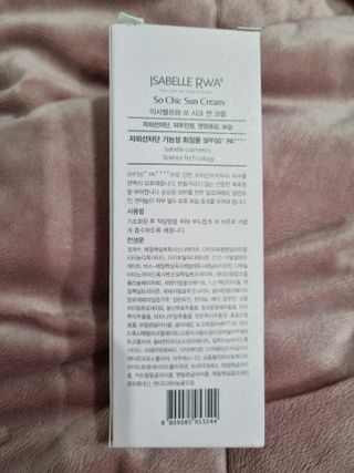 뚜욤쓰님이 올린 리뷰 사진 1