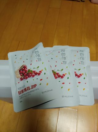 유영경님이 올린 리뷰 사진 2