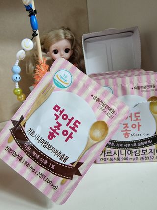작은이모님이 올린 리뷰 사진 4