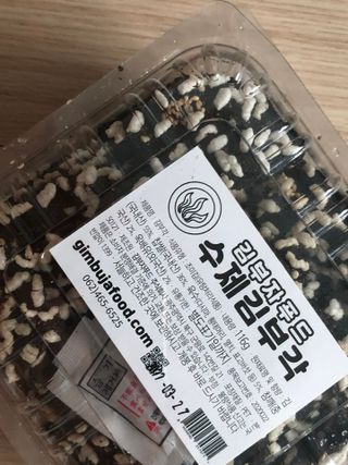 귀욤춉춉님이 올린 리뷰 사진 1