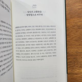 투빈마켓님이 올린 리뷰 사진 4