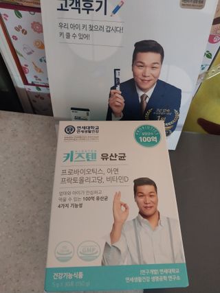파란아이님이 올린 리뷰 사진 1