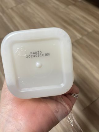 세렌디뷰티 클라우드 모이스쳐 페이셜 토너 — 5점을 준 리뷰어가 2021년 3월 올린 사용 사진