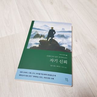 HyeonJiHong님이 올린 리뷰 사진 3