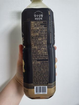 so47님이 올린 리뷰 사진 4