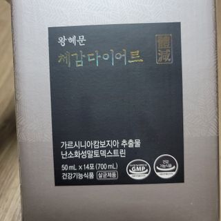 장아영님이 올린 리뷰 사진 3