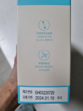 구구자매mom님이 올린 리뷰 사진 3