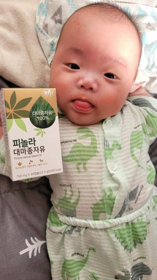 nfp 피놀라 대마종자유 — 4점을 준 리뷰어가 2021년 6월 올린 사용 사진