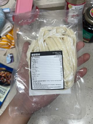 gurime님이 올린 리뷰 사진 2