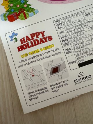 베띠님이 올린 리뷰 사진 2