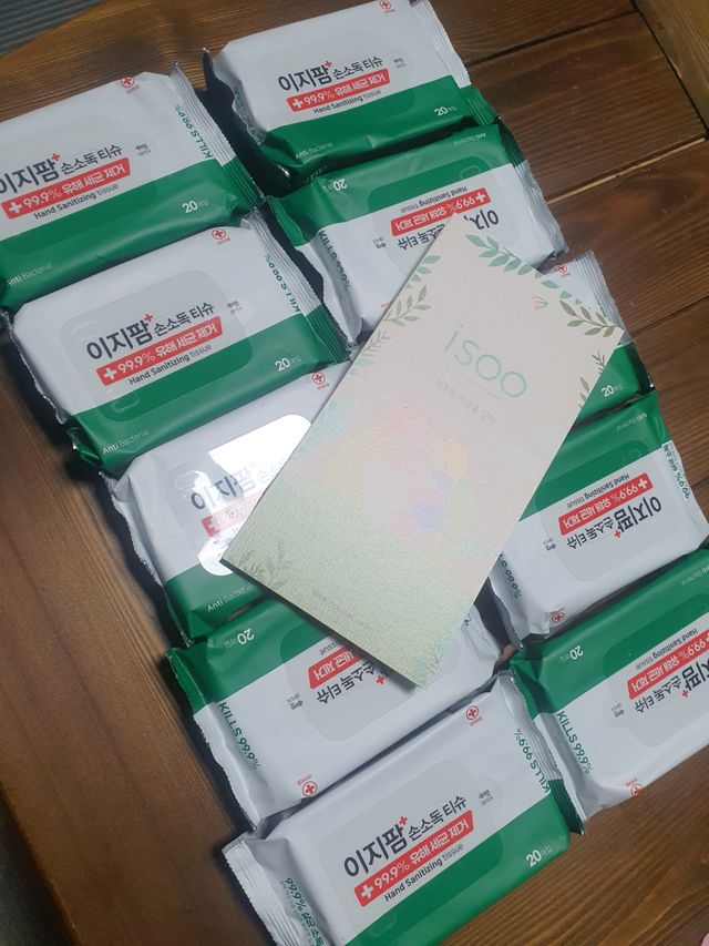 의약외품 이지팜 손소독 티슈 리뷰 사진