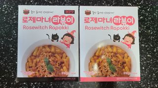 거니님이 올린 리뷰 사진 1