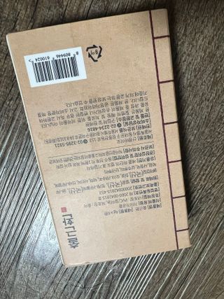 으나님이 올린 리뷰 사진 2