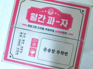 blue님이 올린 리뷰 사진 4