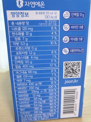 빵떡이님이 올린 리뷰 사진 3