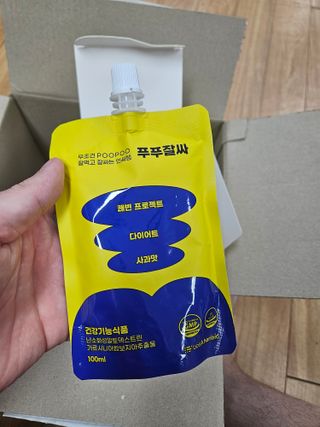 JeongseokYoo님이 올린 리뷰 사진 3