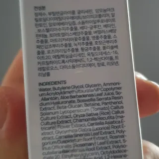 김서현님이 올린 리뷰 사진 2