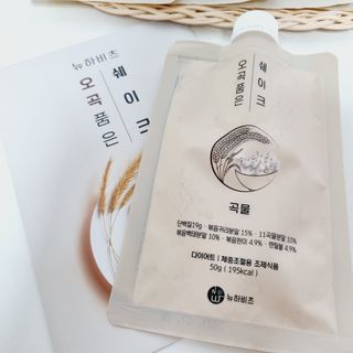 나요나요님이 올린 리뷰 사진 3