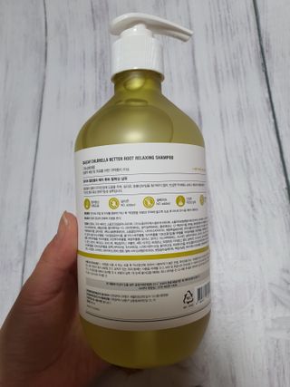 달리프 클로렐라 베러 루트 릴렉싱 샴푸 500ml — 5점을 준 리뷰어가 2021년 5월 올린 사용 사진