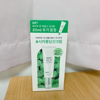 [AHC] 세이프온 에센스 선크림 올리브영 스페셜 증정 기획세트 — 5점을 준 리뷰어가 2022년 6월 올린 사용 사진