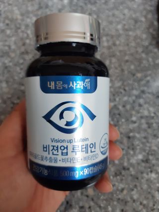 나야나님이 올린 리뷰 사진 3
