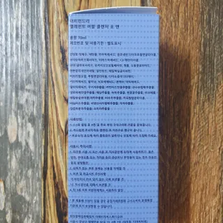 JAYDEN님이 올린 리뷰 사진 3