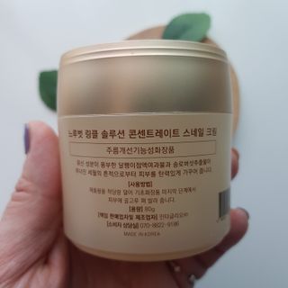 Dr.느루벗 느루벗 링클 솔루션 콘센트레이트 스네일 탄력 달팽이 크림 80g — 4점을 준 리뷰어가 2021년 4월 올린 사용 사진