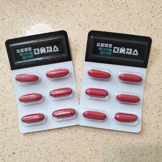 [푸름웰니스] 쏘팔메토 옥타코사놀 더솔져스 1000mg 30캡슐 — 5점을 준 리뷰어가 2021년 12월 올린 사용 사진