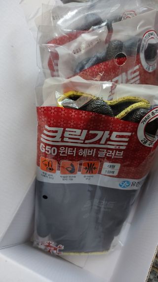조말루님이 올린 리뷰 사진 4