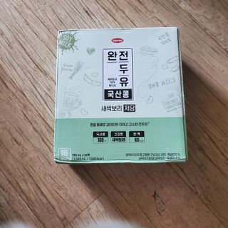 다현님이 올린 리뷰 사진 1