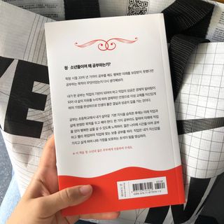 찌니님이 올린 리뷰 사진 2