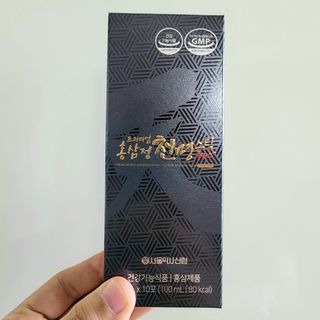 잇싸님이 올린 리뷰 사진 4